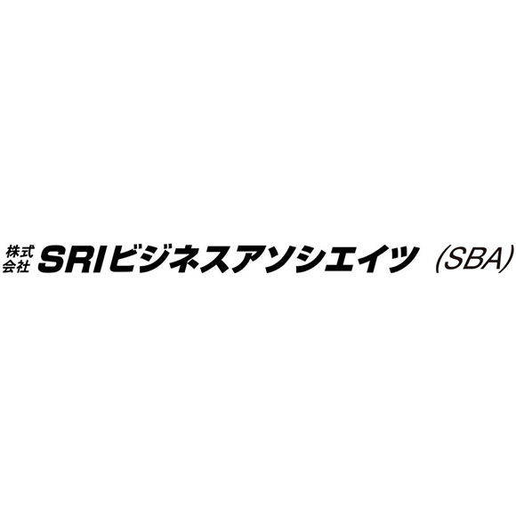 株式会社SRIビジネスアソシエイツ